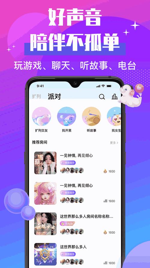 奇迹公益服_mu奇迹手游公益服_奇迹公益服吧