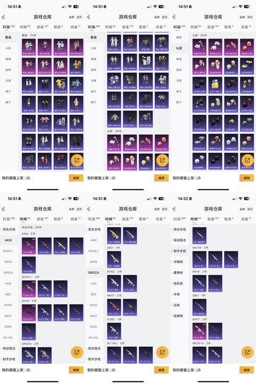 奇迹sf无法输入中文_奇迹sf手游_奇迹sf