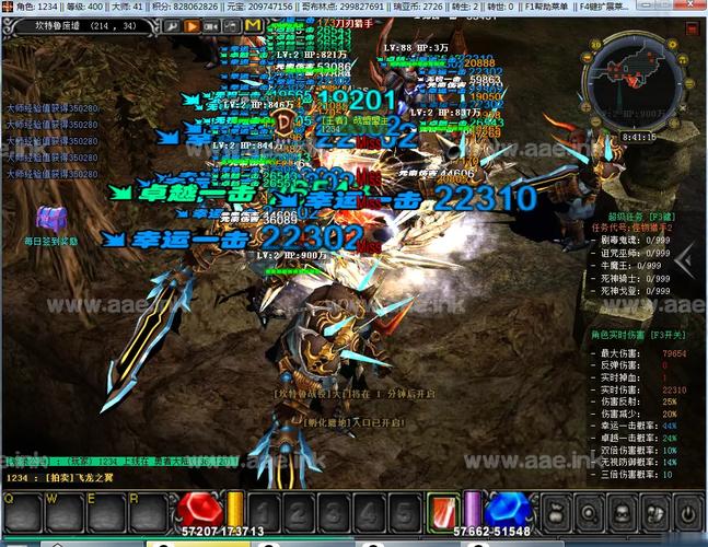 奇迹sf_奇迹sf手游_奇迹sf无法输入中文