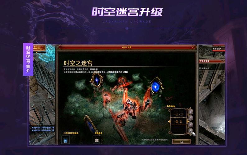奇迹网是啥_奇迹网是什么_奇迹sf网