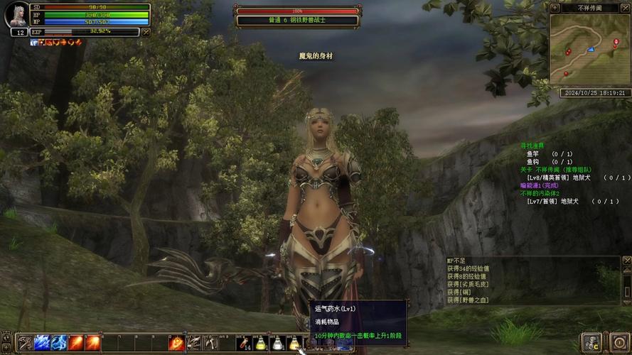 传奇3私服发布_奇迹mu私服网_奇迹私服发布网