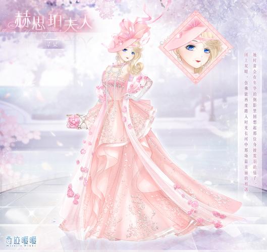 奇迹公益服吧_公益奇迹手游_奇迹公益服