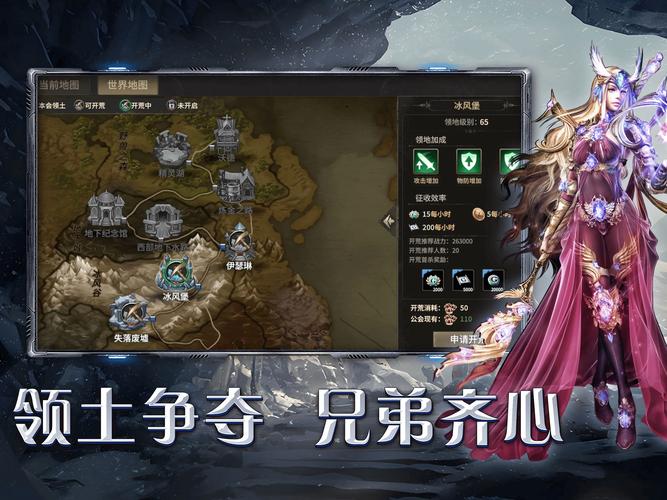 奇迹公益服吧_奇迹公益服_公益奇迹手游