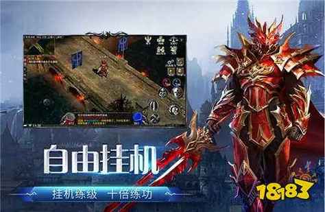 奇迹发布网主页_奇迹sf发布网_奇迹发布网大全