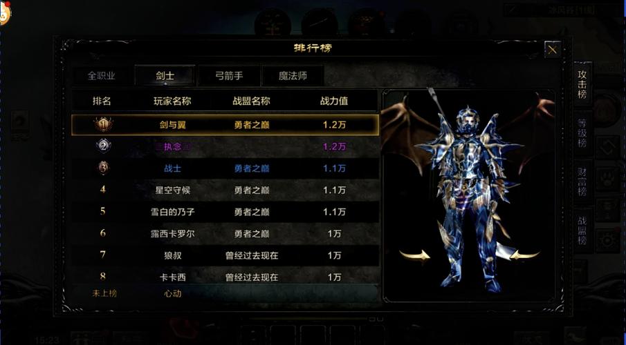 奇迹私服_木瓜奇迹mu手游官网_奇迹sf最新发布网