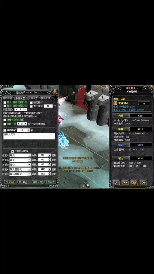 木瓜奇迹mu手游官网_奇迹sf最新发布网_奇迹私服