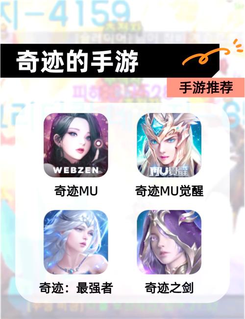 最新奇迹sf网_奇迹sf发布网新开服_最新奇迹sf网站