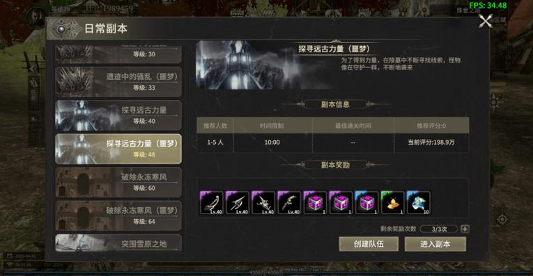 奇迹sf网_奇迹网络_奇迹网素材