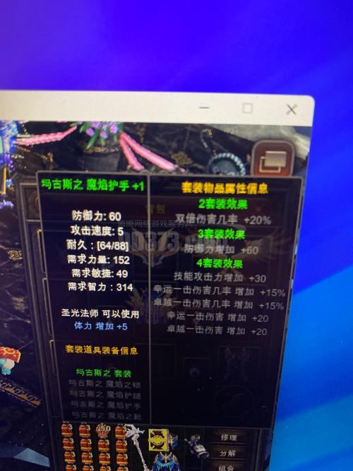 奇迹sf最新发布网_奇迹私服_奇迹手游私sf平台