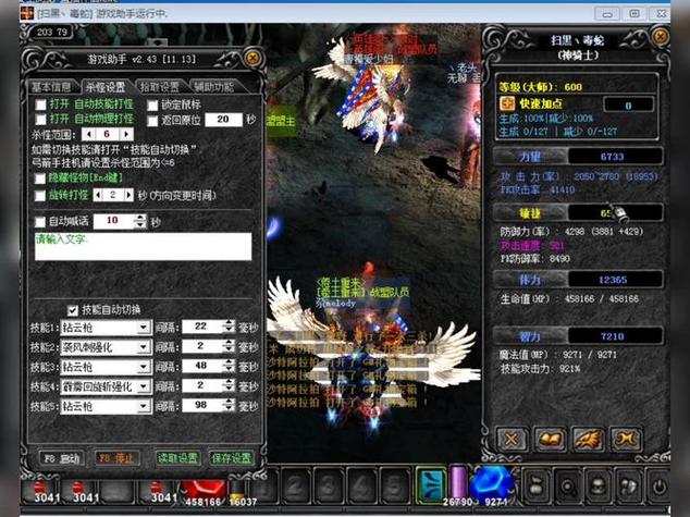 mu奇迹sf最新发布网_奇迹私服网_奇迹sf最新发布网