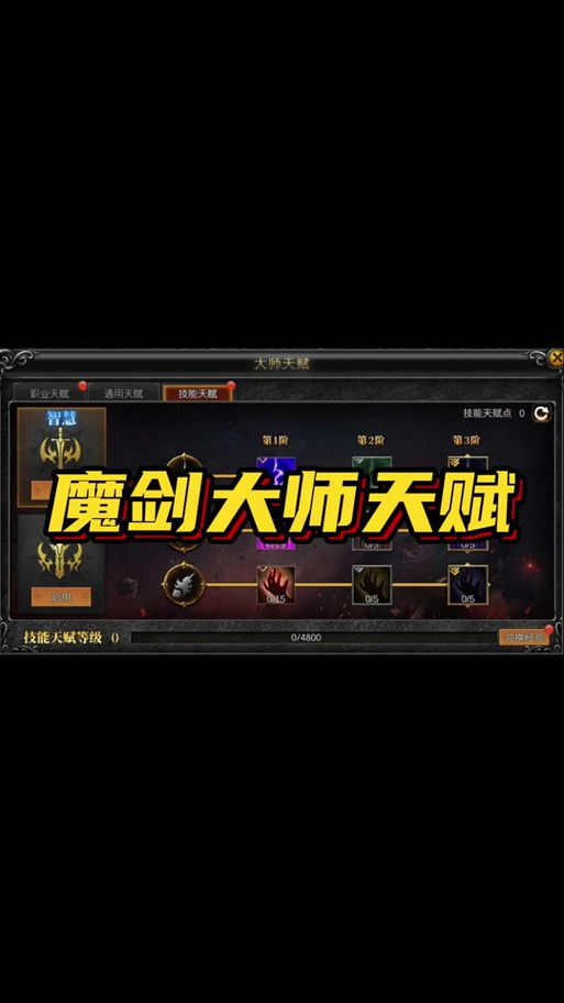 奇迹手游变态版官网_奇迹手游sf私发网_奇迹私服