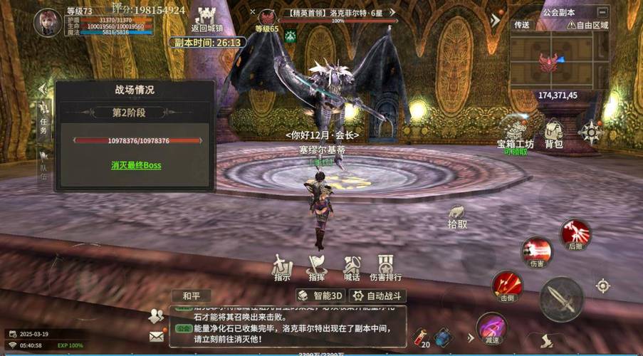奇迹sf私发网_奇迹sf_众神奇迹sf