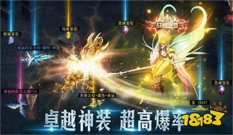 奇迹sf_众神奇迹sf_奇迹sf私发网