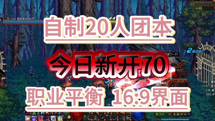 奇迹公益服_mu奇迹手游公益服_奇迹公益服吧