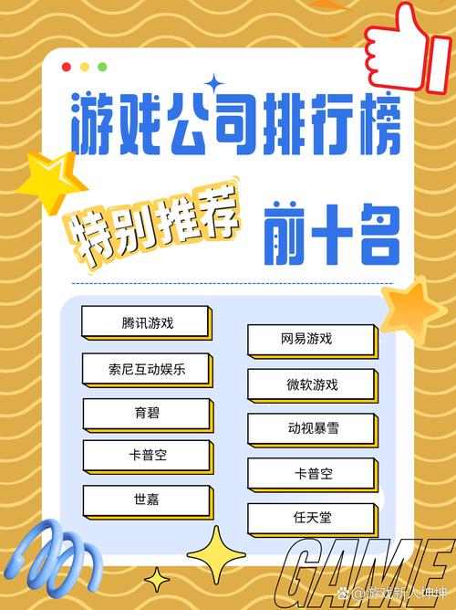 奇迹公益服吧_奇迹30公益课_奇迹公益服