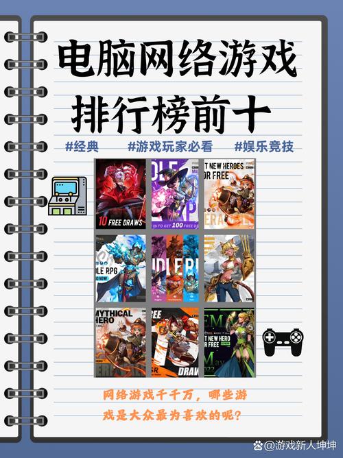 奇迹公益服吧_奇迹公益服_奇迹30公益课