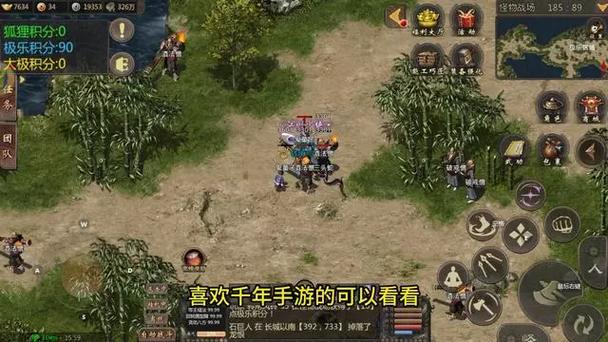 奇迹sf发布网网址2021_最新奇迹sf网_奇迹sf发布网新开服