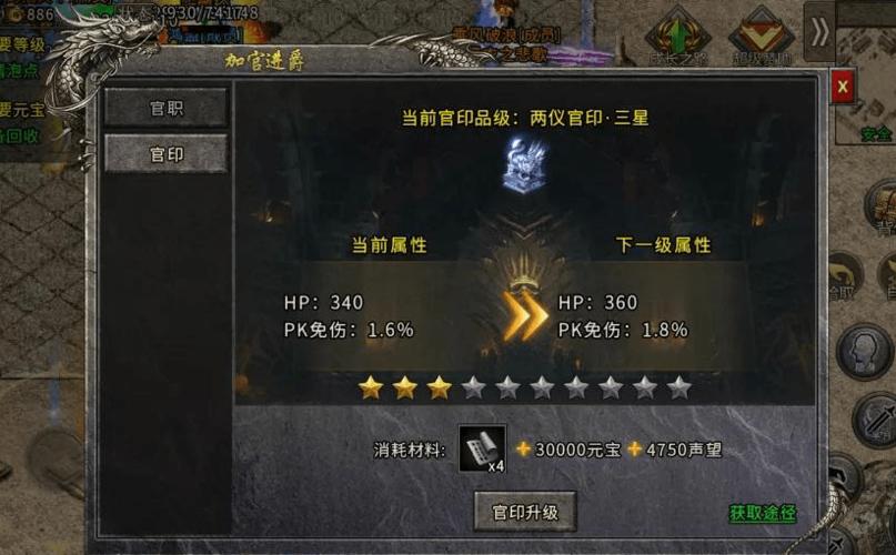最新奇迹sf网_奇迹sf发布网新开服_奇迹sf发布网网址2021