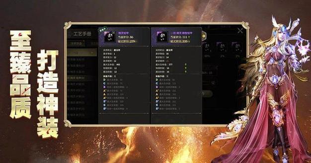 最新奇迹sf网_奇迹sf发布网网址2021_奇迹sf发布网新开服