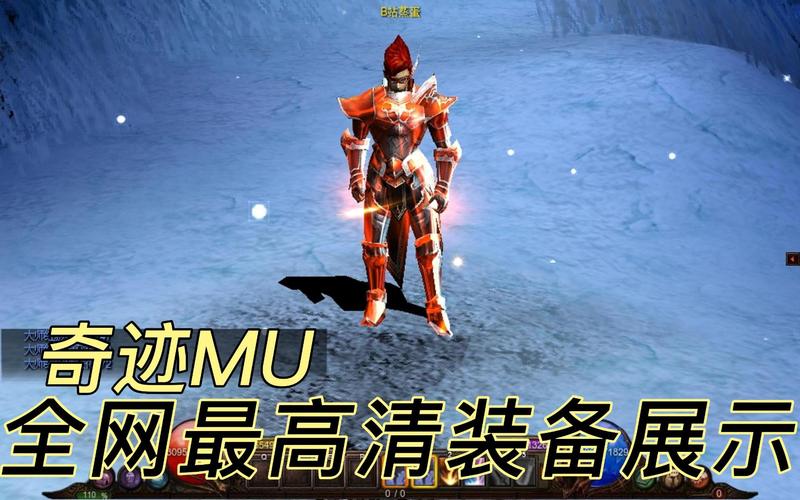 奇迹sf私发网_奇迹sf_众神奇迹sf