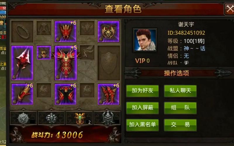 最新奇迹sf网：热门游戏版本与特色活动玩法全解析