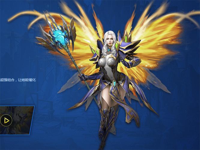 奇迹30公益课_公益奇迹手游_奇迹公益服