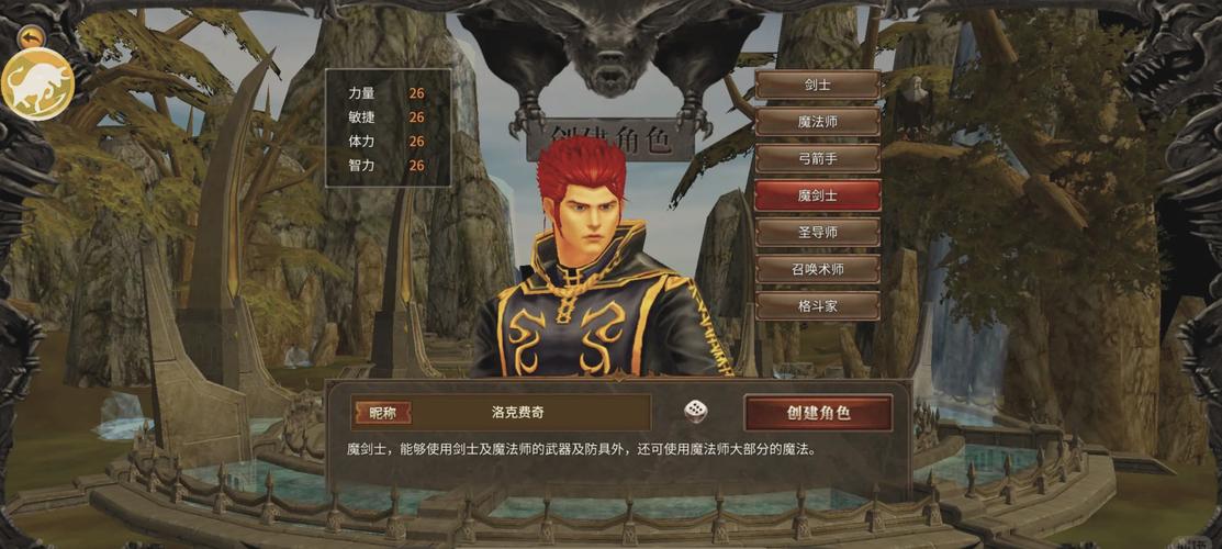 奇迹手游sf私发网_奇迹私发网开服表_奇迹私服