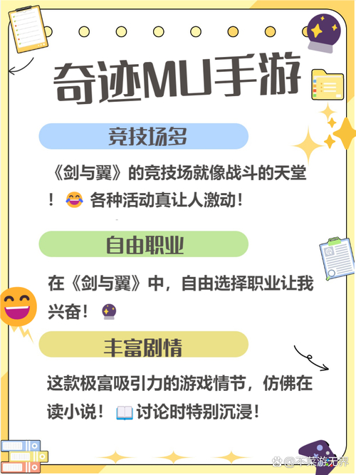 奇迹发布网大全_奇迹发布网站_奇迹sf发布网