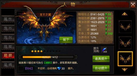 奇迹发布网大全_奇迹sf发布网_奇迹发布网站