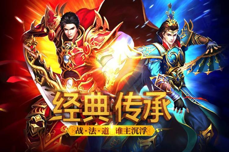 奇迹sf最新发布网_奇迹私服发布网_私服奇迹