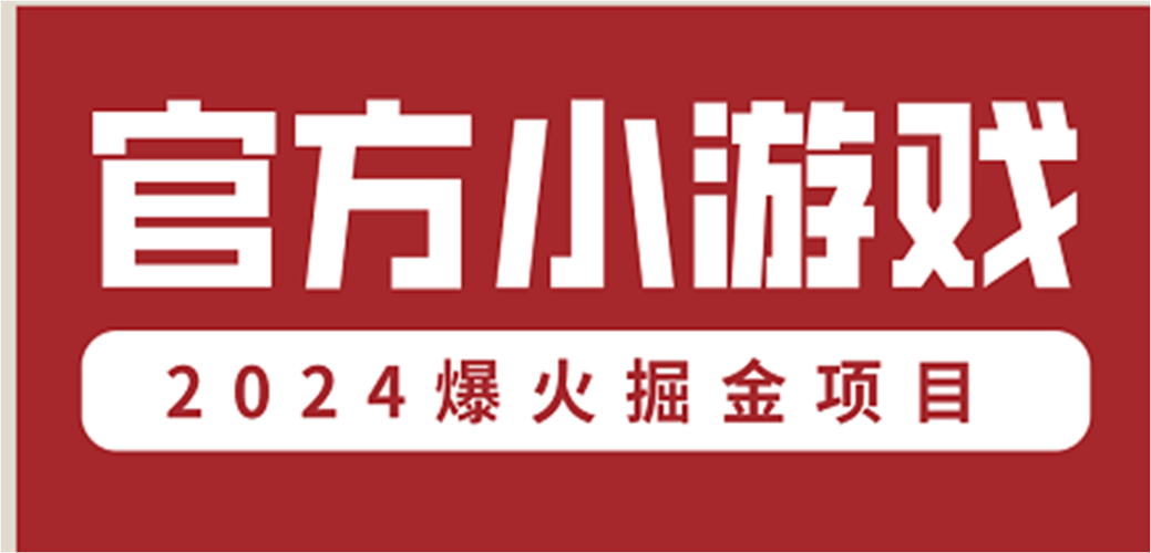 奇迹sf最新发布网_奇迹私服发布网_私服奇迹