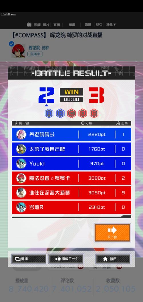 奇迹公益服吧_公益奇迹手游_奇迹公益服