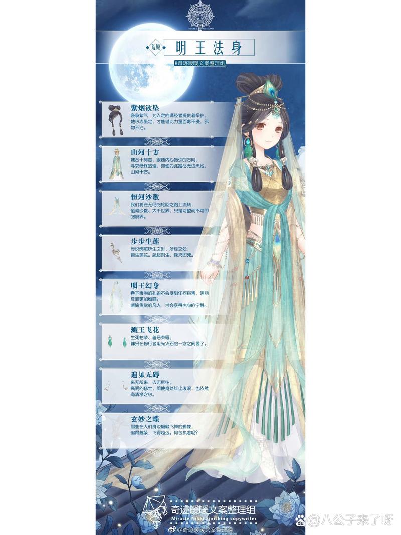 奇迹公益服_公益奇迹手游_奇迹30公益课