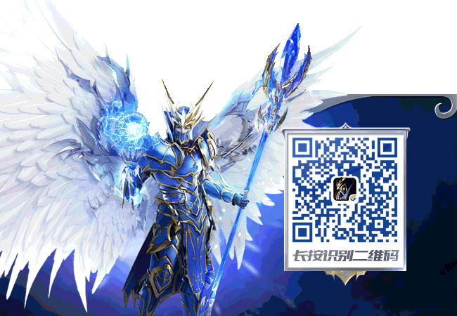 奇迹sf发布网手机版_最新奇迹sf网_奇迹sf发布网新开服