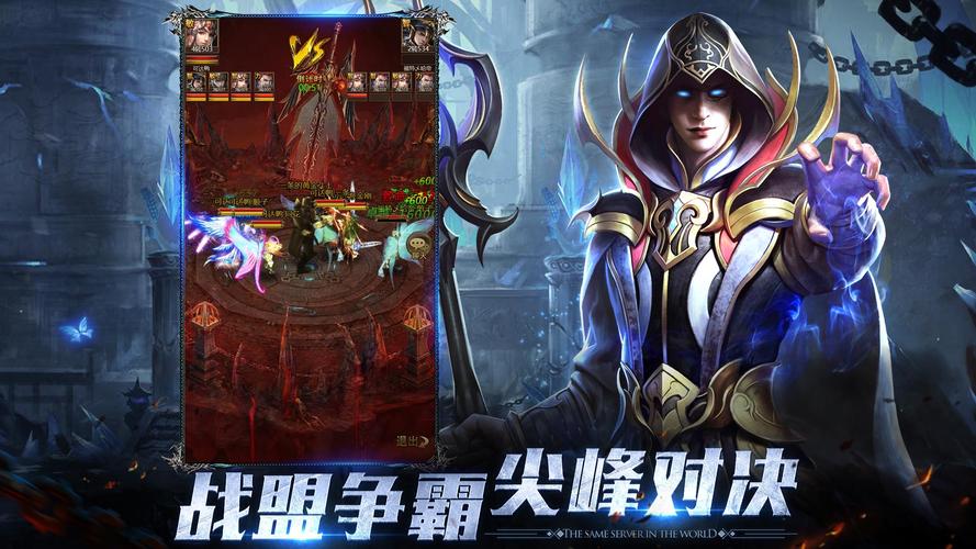 奇迹sf_奇迹sf手游_奇迹sf法师加点比例