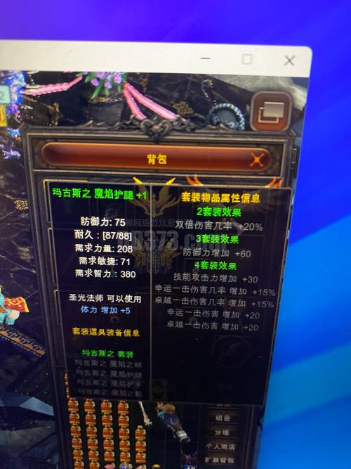 公益奇迹手游_奇迹公益服_奇迹公益服吧