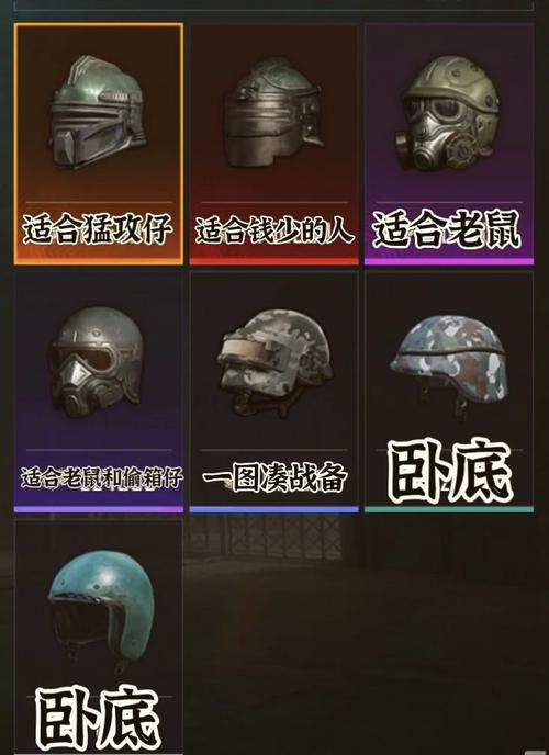 奇迹公益服特色解析：快速升级、高爆率装备与丰富活动玩法详解